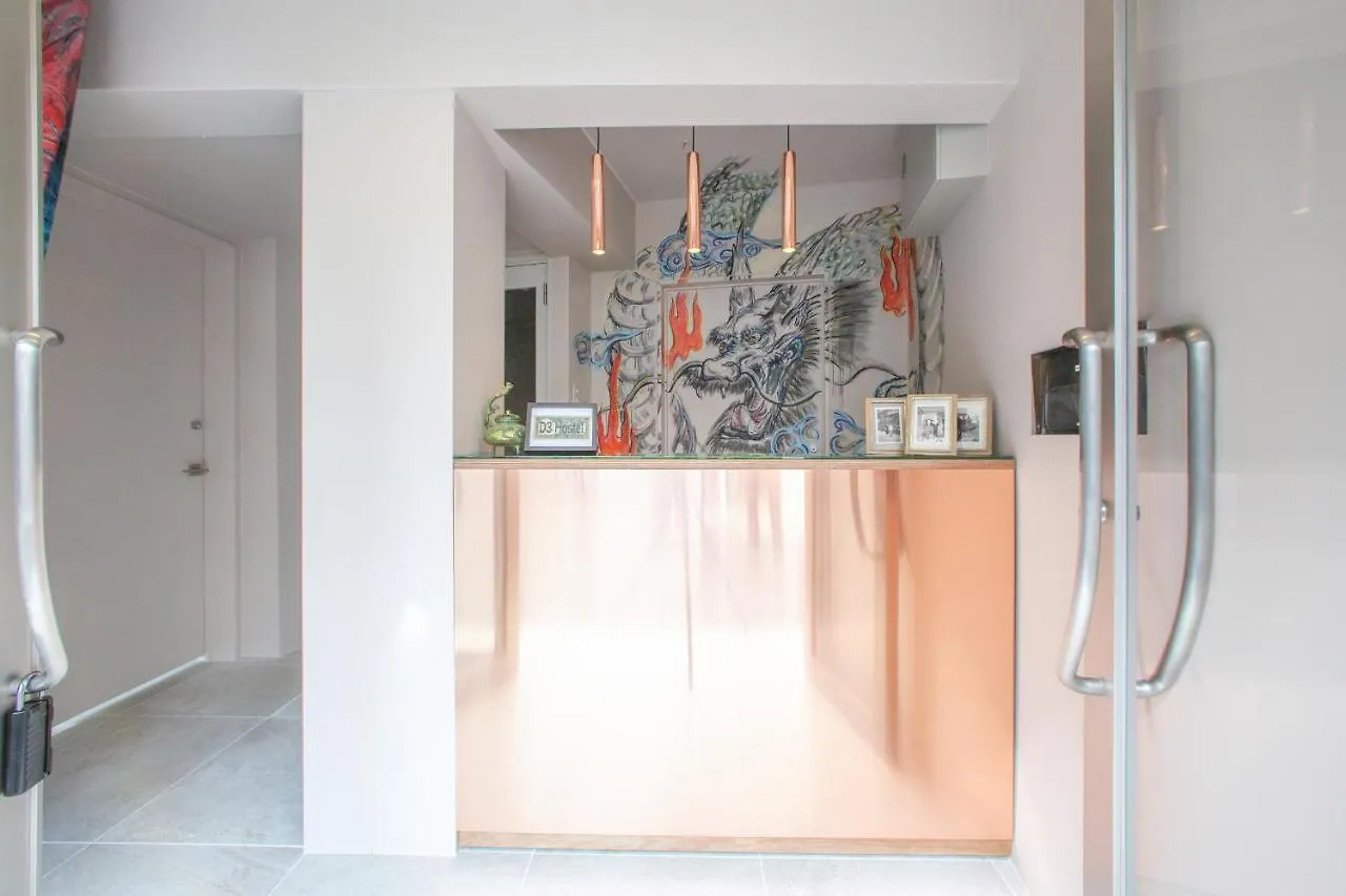 D3 Hotel Gallery3 大阪市 0*,  日本